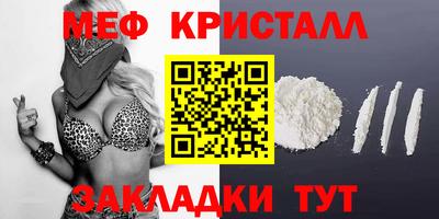 марки nbome Кохма