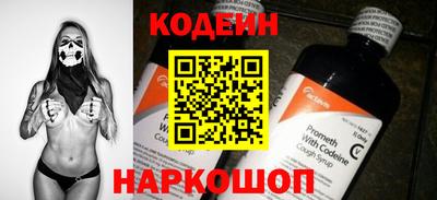 МДПВ Кузнецк