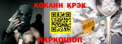 МДПВ Кузнецк