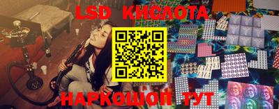 марки nbome Кохма