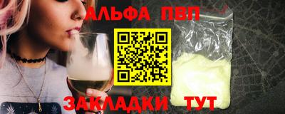 МДПВ Кузнецк