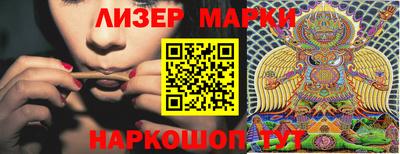 мяу мяу мука Кудрово