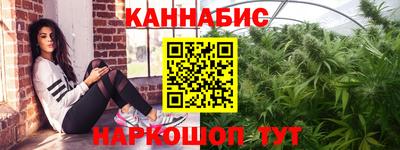 мяу мяу мука Кудрово