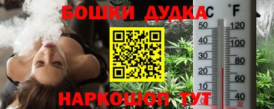 твердый Котовск