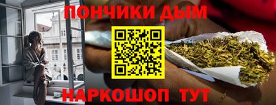 мяу мяу мука Кудрово