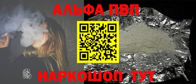 мяу мяу мука Кудрово