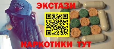 твердый Котовск