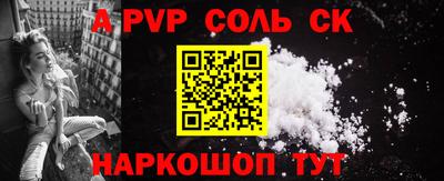 марки nbome Кохма