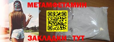 МДПВ Кузнецк