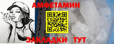 крисы Кудымкар