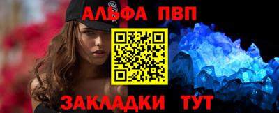 марки nbome Кохма