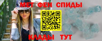 марки nbome Кохма