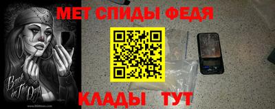 трава Красноармейск
