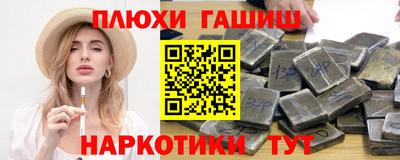 мяу мяу мука Кудрово